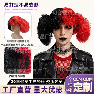 �羳����������ڼt�����p�Rβ��ը�ٰl Ӱҕ��ɫ cos ���Ͱl��