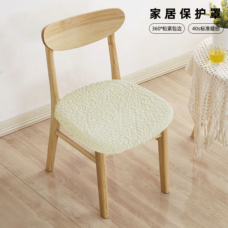 Beige (cloud yarn style)