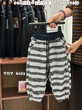 【OK小孩】【威尚酷童】80-120韩版潮童2025秋男女童一体绒休闲裤