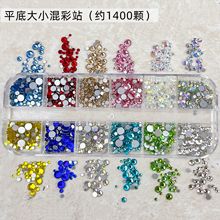 С�A�ƽ��荴�С�������12����b����ˮ荳��Wָ���b������Ʒ