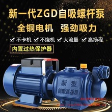 ߓPˮˮԁˮȫԄòPݗUü220V