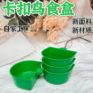 ˮ�����Bʳ���B����ϴԡ��С���W�^���Bʮ�㷽���Bʳ�Ќ���ʳ����