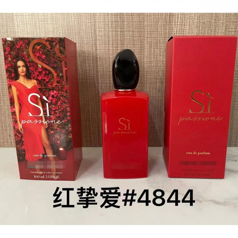 P red love 100ml
