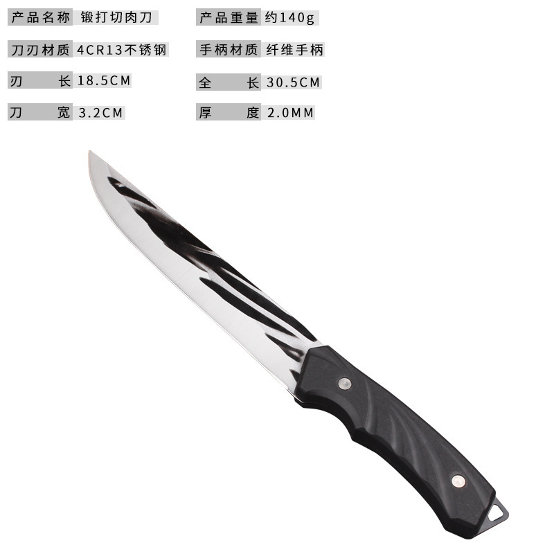 비닐 손잡이 입 칼