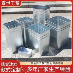 Outdoor trash can liner tin liner customized dustbin liner stainless steel liner galvanized sheet liner