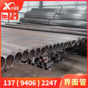 �������Ĺ�108 133 140���ܹ�ע���z�y��о�� �����ý����о��