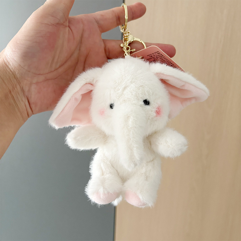 インターネット有名人クリエイティブ象キーホルダーアクセサリーバッグ小さなペンダントぬいぐるみバッチカップルギフトペンダント人形人形|undefined