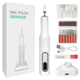 Nail dressing machine nail removal machine electric manicure nail removal machine pen type portable peeling machine for grinding thick onychomycosis