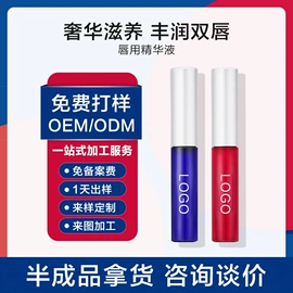 洁面产品;化妆水爽肤水;面霜