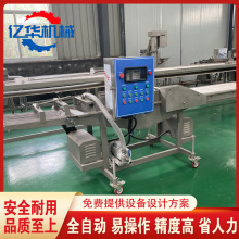 新品热销小酥肉上浆机 浸入式肉条挂糊设备 鸡柳条裹浆机生产厂家