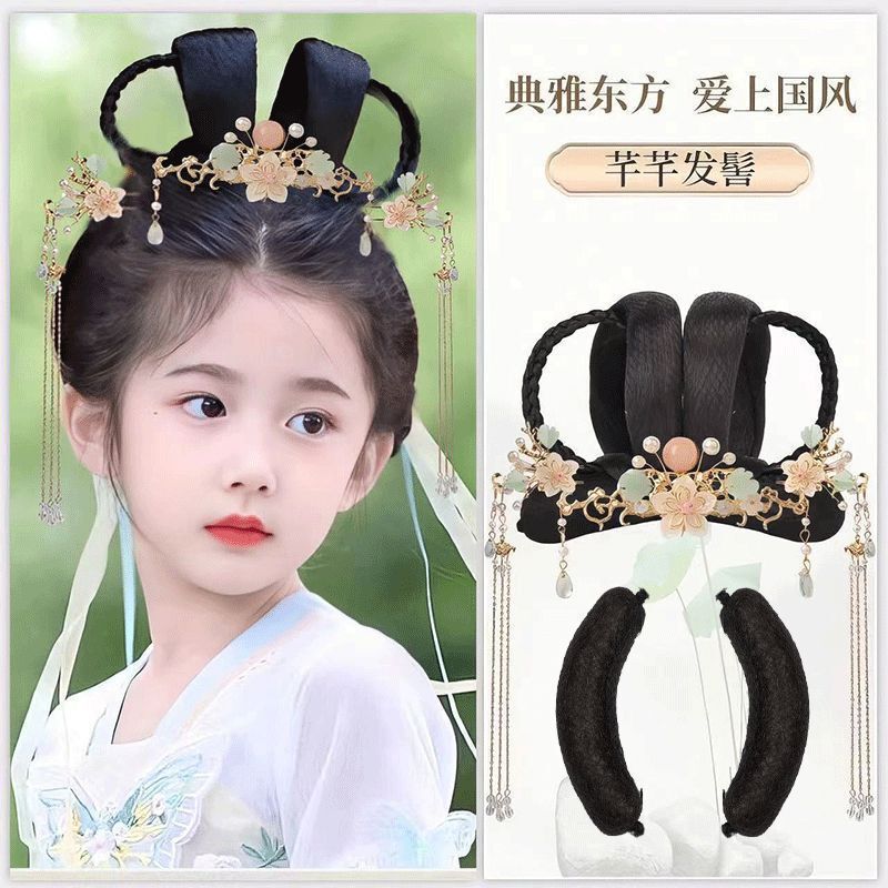 子供用古代衣装ヘアピース、かわいい女の子用漢服風ヘアピースセット、シンプルで多用途な古代風おだんごヘアバッグ|undefined
