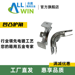 ����������X���o��R16��͹5.8mm6.0mm�ی���߅�Ǵa