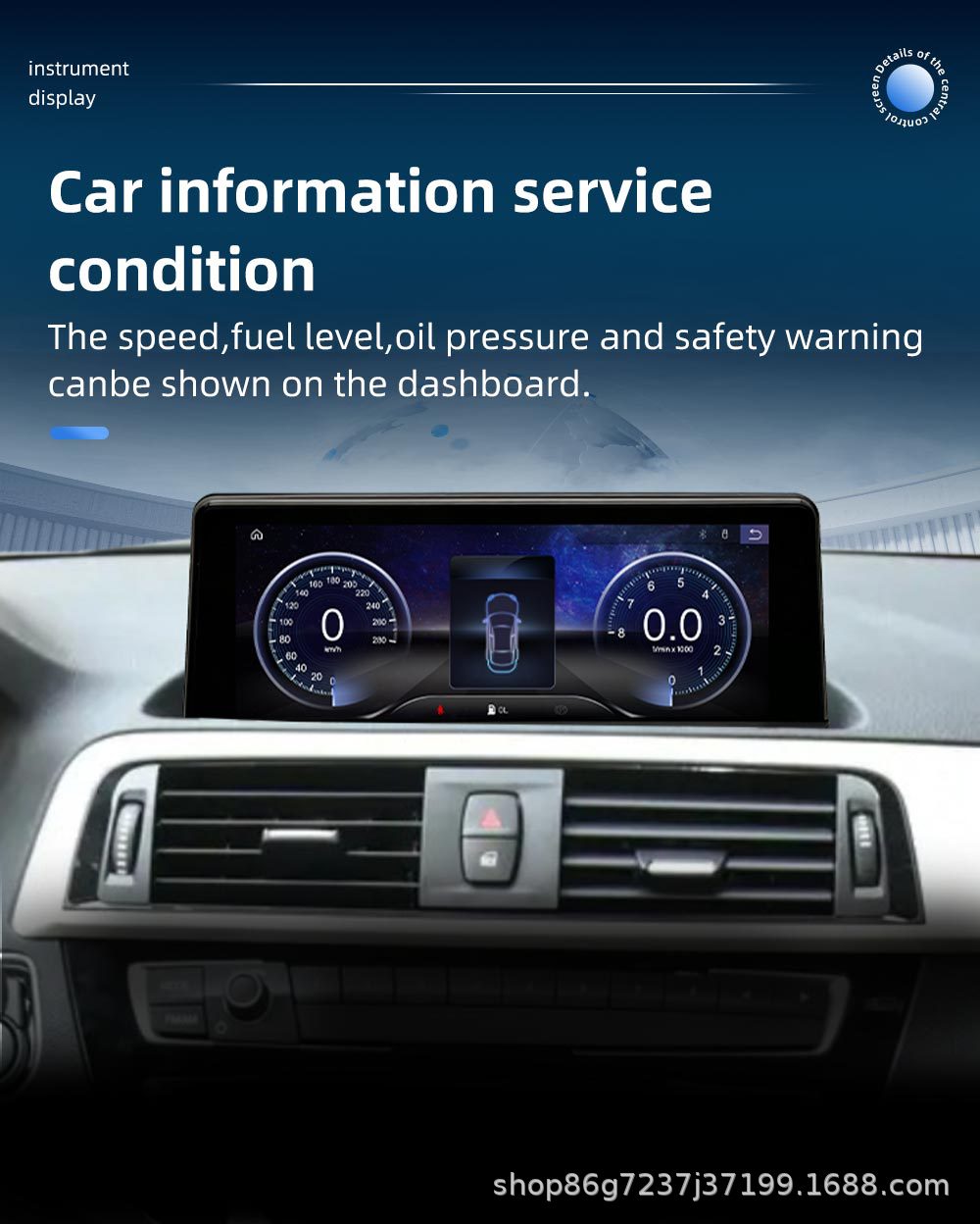 8.8inch Suitable for BMW 1 Series F20 Android central control screen car navigation reversing camera Bluetooth GPS all-in-one device