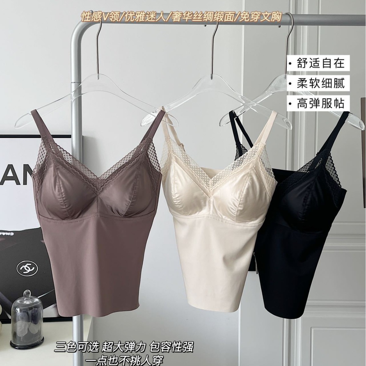 Down Protein Traceless Mask Muscle Satin Thermal Underwear Vest with Chest Pad Wear-Free Bra Sling Long Vest