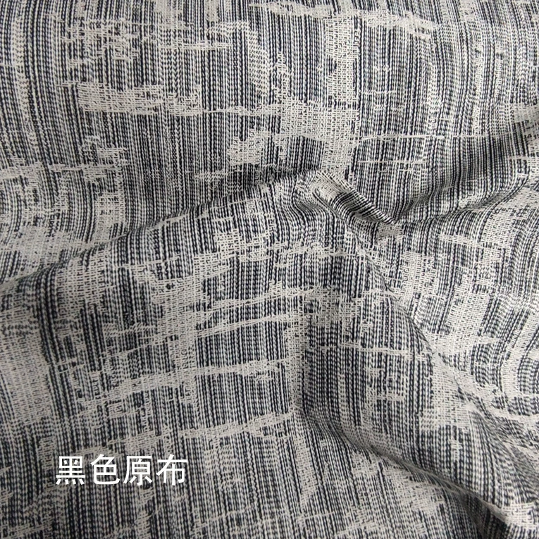 Bamboo denim cloth, coat, children's clothing