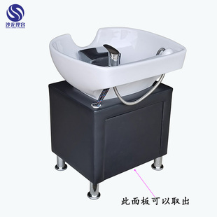 4I Men's Sitting Shampoo Basin Barber Shop Flushing Vertical Basin Seat Massage Beauty Bed Shampoo Ceramic Basin Glue