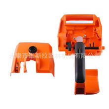 厂家直供立能 适用于MS290 029 310 390空滤器罩 后手把总成