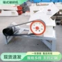 锤式建筑多少柴油碎石机
