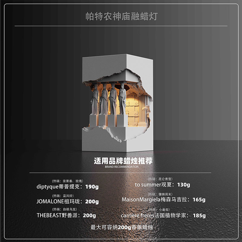 手淘网页版_主图_4