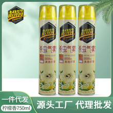 ����򌚢�����nω���Λρș���x���F��750ml���x���F���Ͷ�