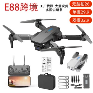 �羳E88pro�o�˙C���ĸ���4K���S�w�������E99�ۯB�b���w�CE525