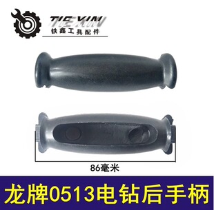 ��؛̖00321������������ֺ��ְ�0513���ְ�13�荺��ֱ�