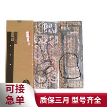 QST30����˹�l�әC���������ܷ�|3804938 3804938