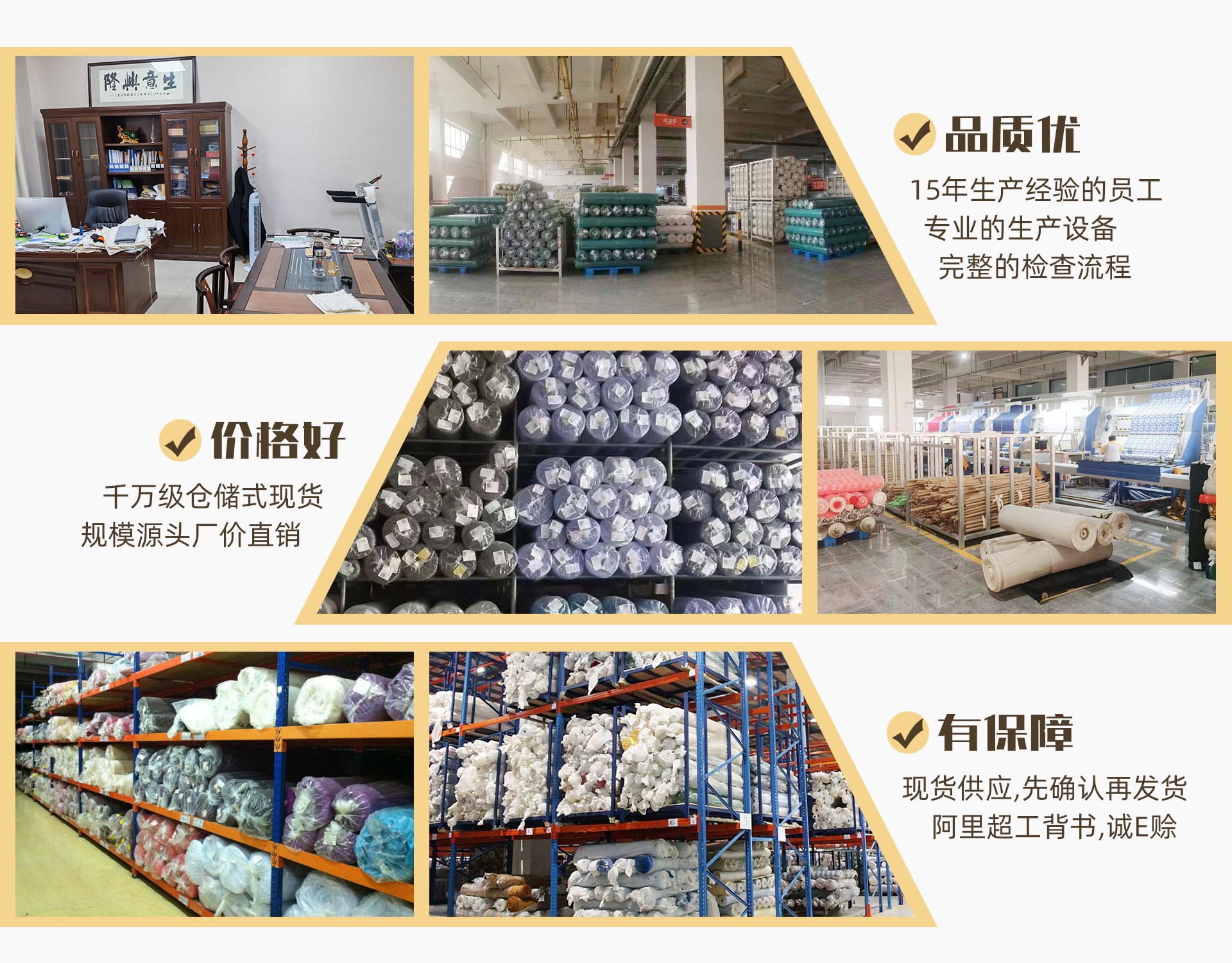 O1CN01zOyYt21MMregeHhYh_!!2663