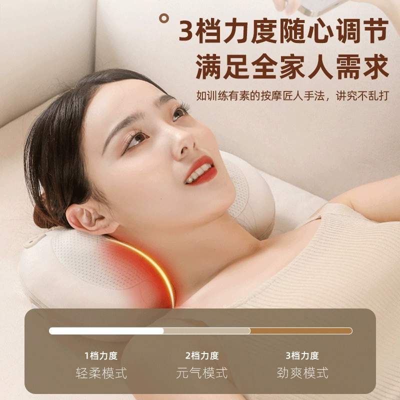 Lenovo, universal massager full body