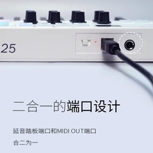 GJU8迷你无线蓝牙SMK25键盘midi音乐专业编曲键盘入门打击