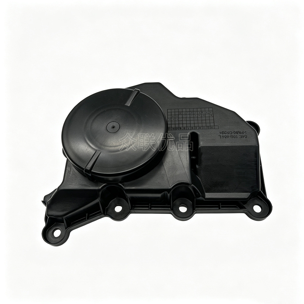 04E103464An 464m 464L Oil-Water Separator Suitable for Volkswagen Sagitar Golf Polo 1.6L