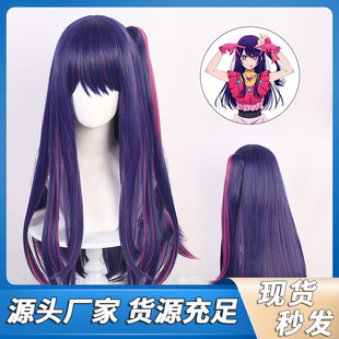 ���Ƶĺ��� ��Ұ�� cos�ٰl�����^Ƥ픎����Acosplay�L�l�S��ֱ�N