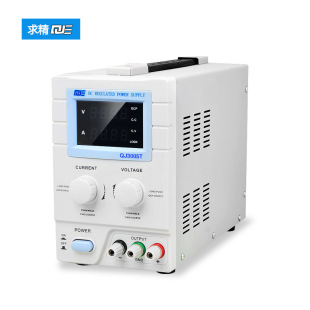 Refining QJ3005T High Precision Four-digit Display DC Regulated Power Supply Maintenance Electroplating Power Supply 30V5A