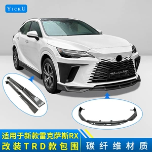 23-25 Lexus Rx350 üçün Trd karbon lifli ön/arxa dodaq, yan ətək, qanad