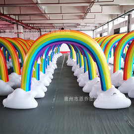 工厂直供 pvc充气彩虹拱桥 户外喷水彩虹门 彩虹云朵儿童戏水玩具