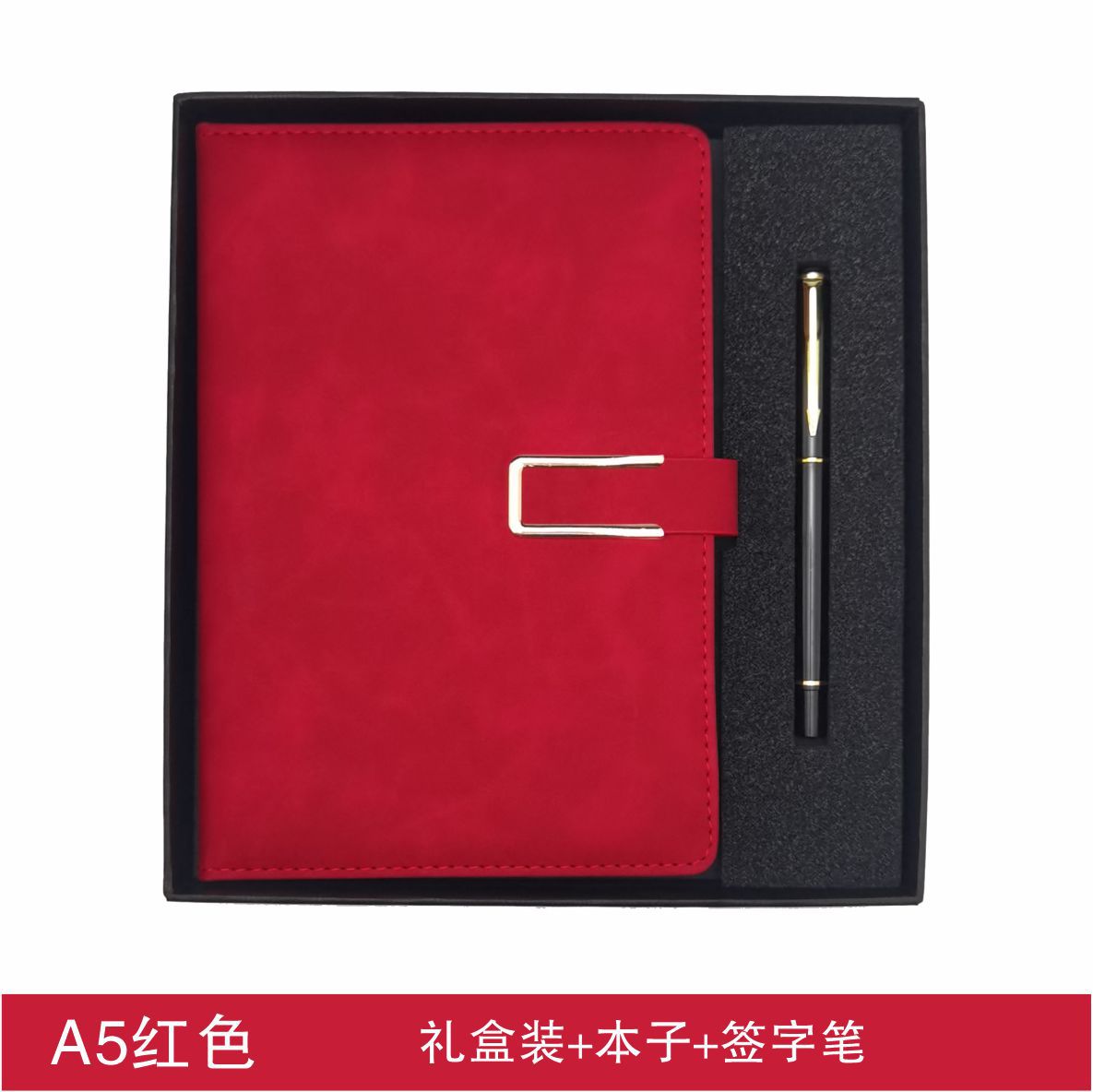 A5 레드 240 페이지 [U 버클 선물 상자 모델]