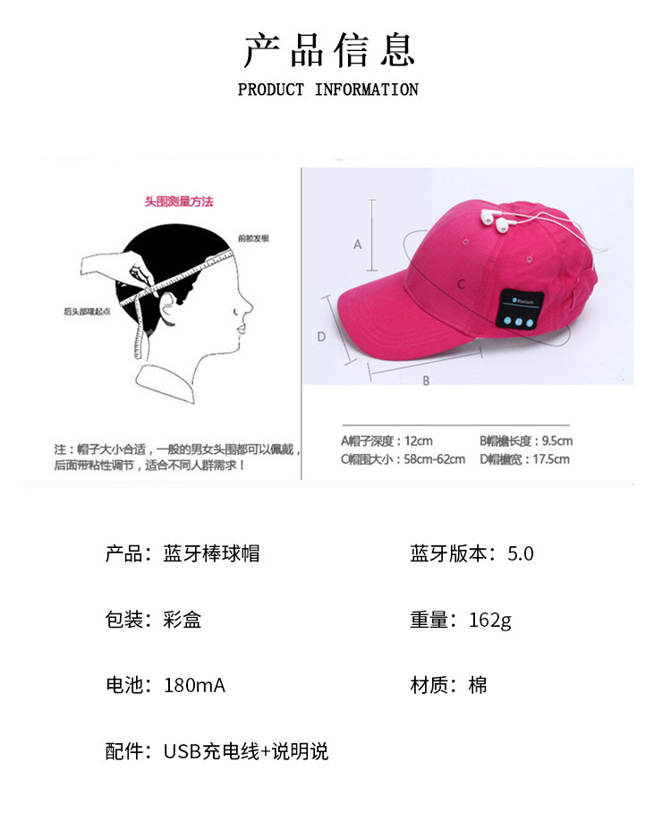 Audio smart Bluetooth headphones, summer sports empty top cap, sun protection and shade cap, men's and women's tennis and baseball caps undefined