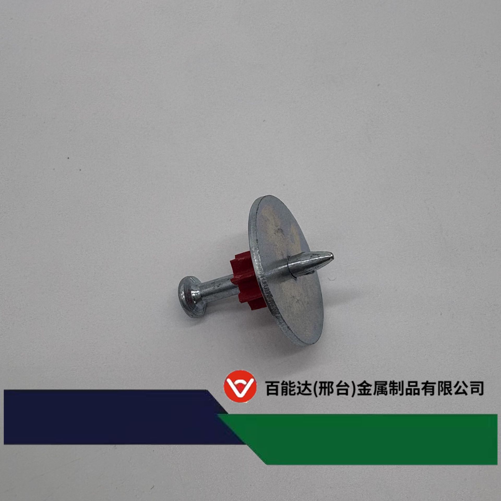 垫片射钉圆钉钢钉水泥钉吊顶混凝土钉子墙钉固定批发镀锌射钉