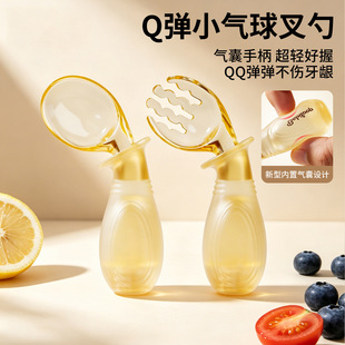 �������Ӛ��ҋ냺�W���Ӗ�������MʳPPSU�oʳ���ײ;�С�������