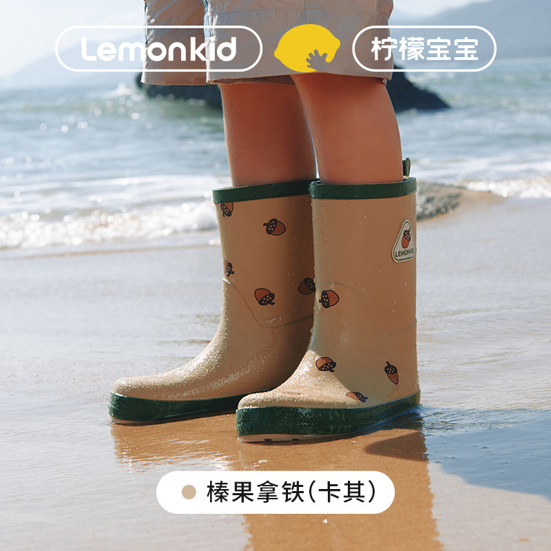 Lemonkid レモンベビー子供用レインブーツ子供用ミッドチューブレインブーツ男の子と女の子防水滑り止めウォーターシューズ卸売|undefined