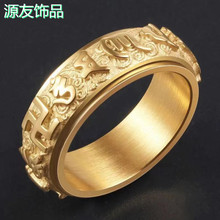 PָhDfַԽָɫ  ringָh