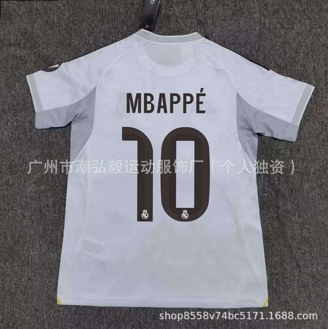 Venta al por mayor 2526 Barcelona No. 10 camiseta de Amazon Emperador Mbappe París Deden Blelle Chelsea uniforme de fútbol