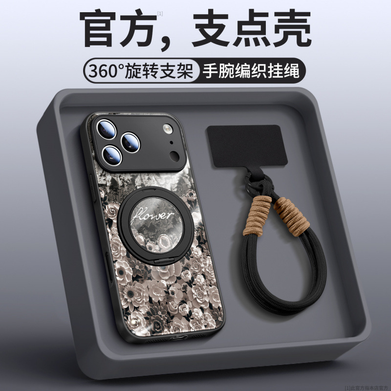 适用iPhone17手机壳苹果15promax新款16外壳14系列13pro超火12pro|undefined