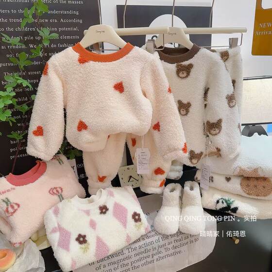 Children's suit autumn and winter new rice velvet home suit boys and girls plush warm pajamas pajamas