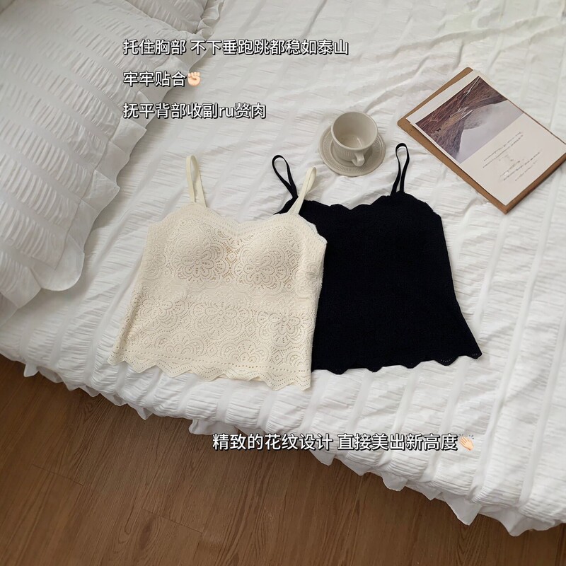 Lace camisole for women, summer inner and outer wear, with chest pads, beautiful back, strapless, pure and alluring style, V-neck, slim fit