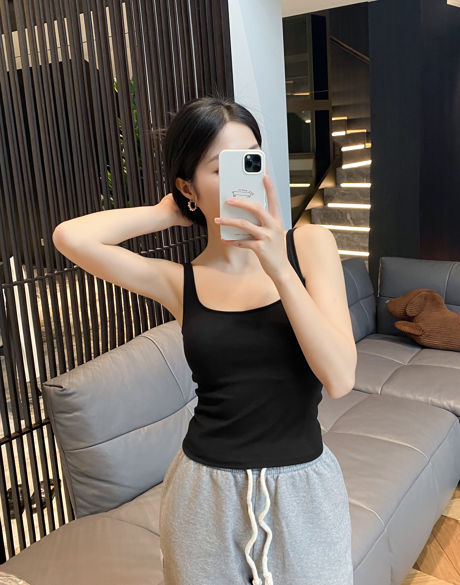 undefined