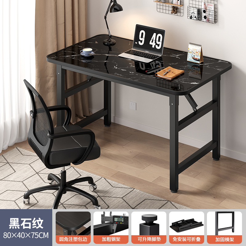 [두꺼운 테이블다리丨설치 불필요丨흔들리지 않고 안정적] 블랙스톤 패턴 80*40*75cm⚑✦