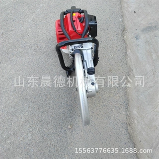 消防应急无齿锯 二冲程汽油切割机350型切割锯