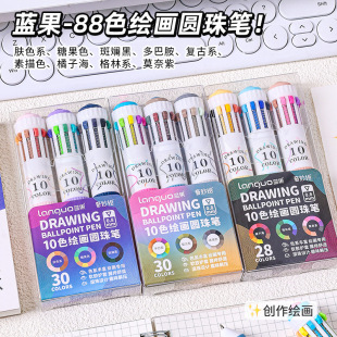 �{��88ɫ�A��Pʮɫ���~�L���P��ͨ�����ɯBɫ��ɫ�P0.8mm���ԹP