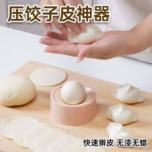 �A�����Ƥģ�߼��É�Ƥ��ˮ���ˮ�扺Ƥ��������Ƥ��������